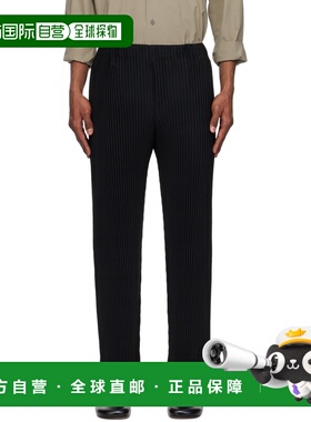 1h可退 潮奢 Homme Plisse Issey Miyake 男士 黑色 Basics 长裤