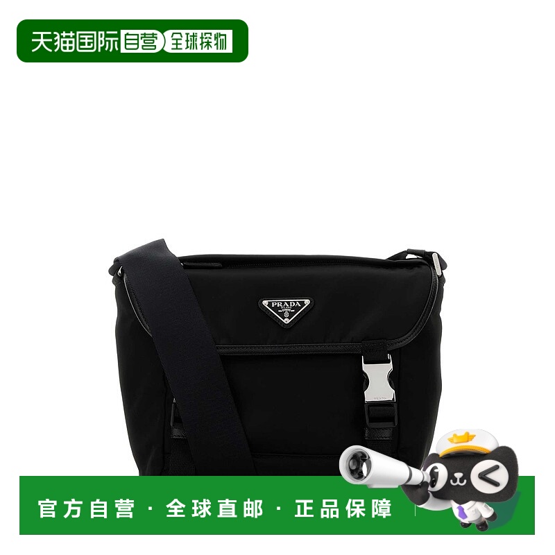 1h可退 PRADA 男士手提包 2VD066VOOM2DMGF0002 SS2025 黑色