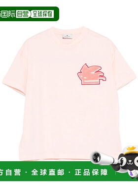 1h可退 ETRO 女童衬衫 GX8P41Z3186503 AW2025 粉红色