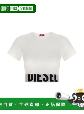 1h可退 潮奢 Diesel 迪赛 女士 UFTEE-SPORT-CROPPED-T-SHIRT T恤