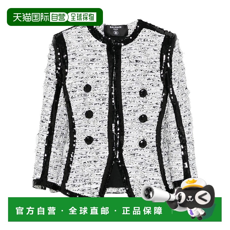 1h可退 BALMAIN 女士西服 EF1SK745MG13GAB CO 白色 长袖休闲夹克