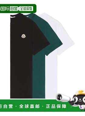 1h可退 潮奢 Moncler 盟可睐 男士 T恤 L10918C00032829H8