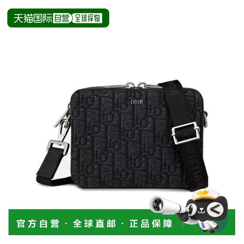 CHRISTIAN DIOR 男士斜挎包 2OBBC119YSEH03E SS2026支付后1h可退