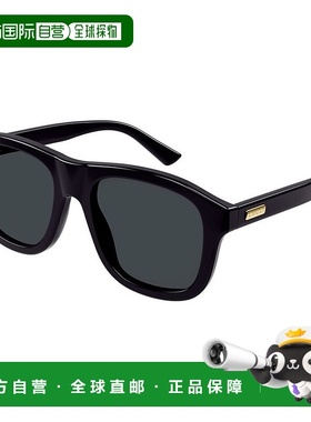 1h可退 潮奢 Gucci 古驰 男士 眼镜布污渍 方形 太阳眼镜 男款 黑