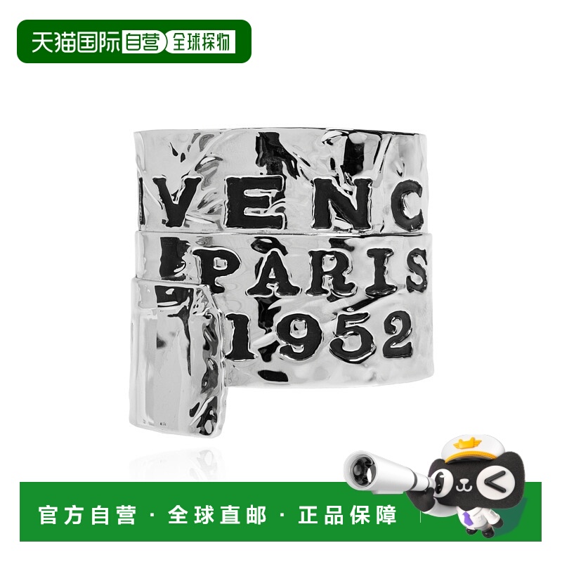 1h可退 GIVENCHY 女士手链手镯 BF20JLF003723 AW2025 银色 Given