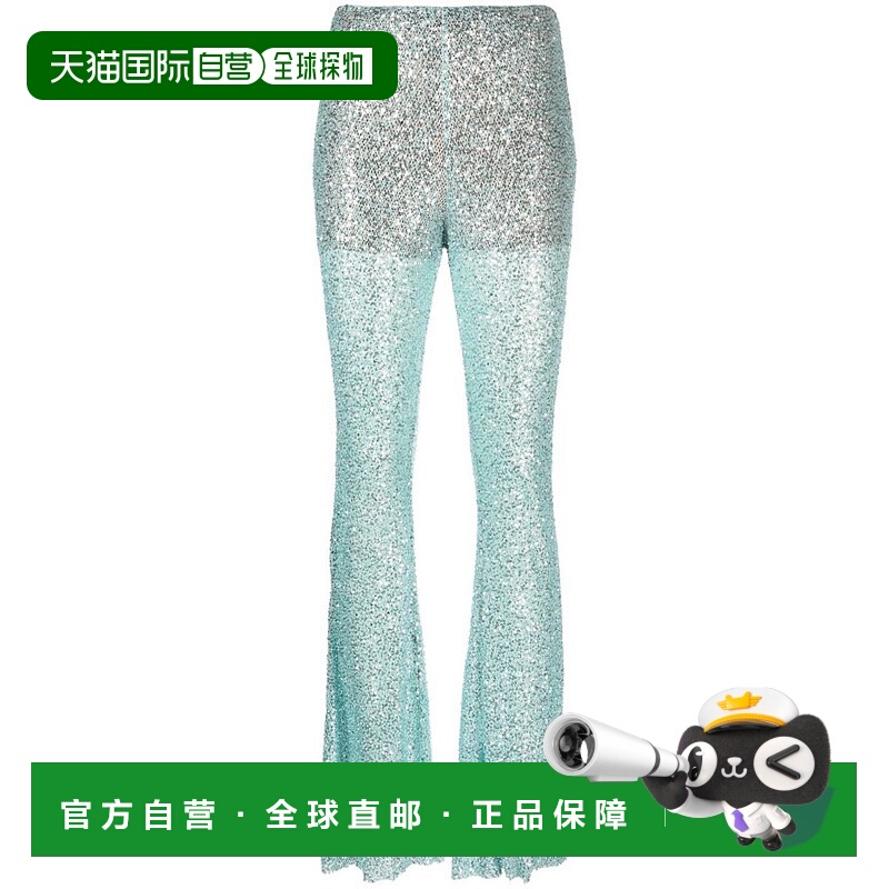 1h可退 SELF-PORTRAIT 女士休闲裤 PF23195PBLBLUE AW2023阔腿裤