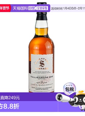 圣弗力督伯汀2015 Tullibardine 9年 100Proof系列#44 Signatory