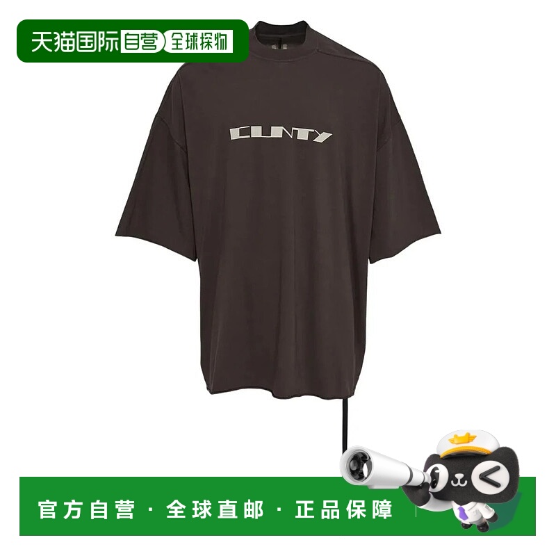 1h可退 RICK OWENS DRKSHDW 男士T恤 94919DU02E7259RNEP294103