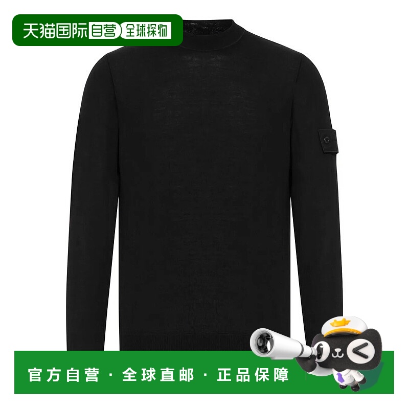 1h可退 STONE ISLAND 男士针织衫 K2S155100074S00FCV0029