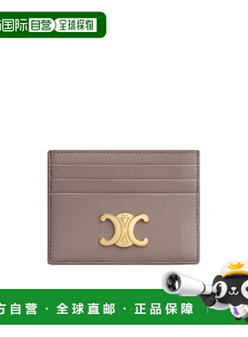 CELINE 女士钱包 10L833DPV10BL CO 灰色 TRIOMPHE徽标卡包
