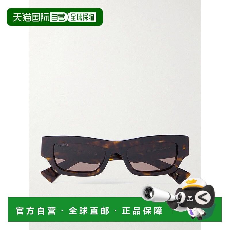 1h可退 潮奢 Gucci 古驰 男士 矩形框龟甲色醋纤太阳眼镜 GG1839S