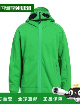 1h可退 潮奢 C.P. Company 男士 连帽运动衫 green绿色 舒适时尚