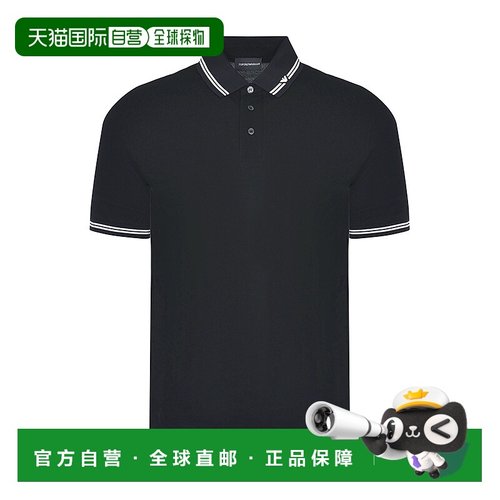EMPORIO ARMANI Logo 鹰标刺绣POLO衫上衣EM000852AF12955FC188男