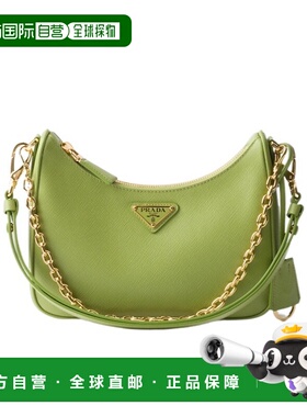 PRADA 女士斜挎包 1BC204NZVVQOMF0S1V SS2025 绿色单肩包
