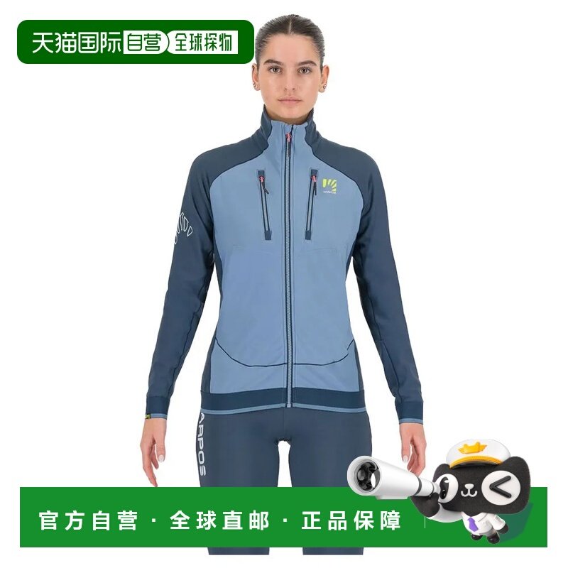 KARPOS Alagna Evo 夹克 女士运动防风户外,户外/登山/野营/旅行用品,户外休闲衣,淘宝优惠券,粉丝福利购,淘宝优惠卷