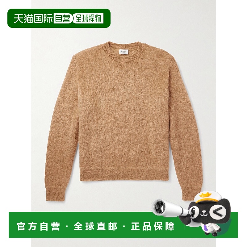 1h可退 潮奢 Saint Laurent 圣罗兰 男士 修身马海毛混纺毛衣 820