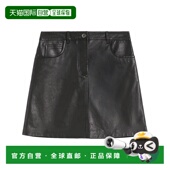 WEEKEND HULL001 MAX 1h可退 MARA 女士半身裙 AW2025 黑色