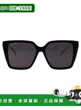 GUCCI 女士太阳镜 GG1967S002 AW2025 黑色 几何框太阳镜古驰