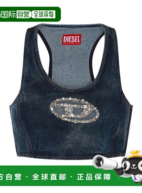 DIESEL 女士衬衫 A138210PGAL01-55 SS2024 蓝色 Diesel Tops