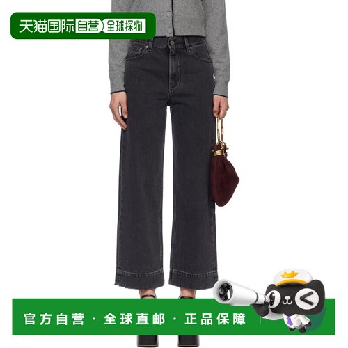 Chloe蔻依女士牛仔长裤