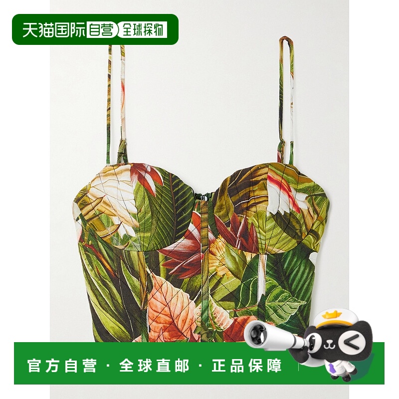 1h可退 潮奢 FARM RIO 女士 森林植物短款印花亚麻混纺上衣 33305