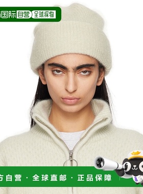 1h可退 潮奢 HOLZWEILER 女士 绿色 Tine Faded 毛线帽 20579