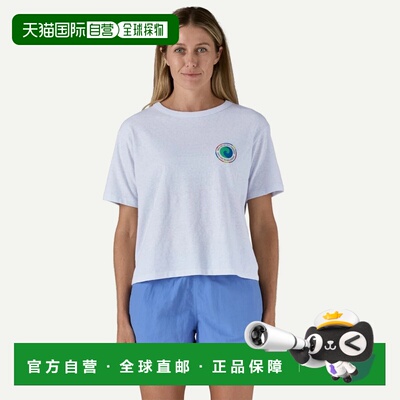 巴塔哥尼亚（Patagonia） Unity Fitz Responsibili山系户外印花
