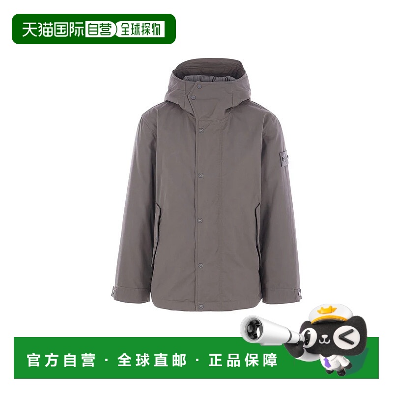 1h可退 STONE ISLAND 男士夹克 4100105S00F1V0067 AW2025