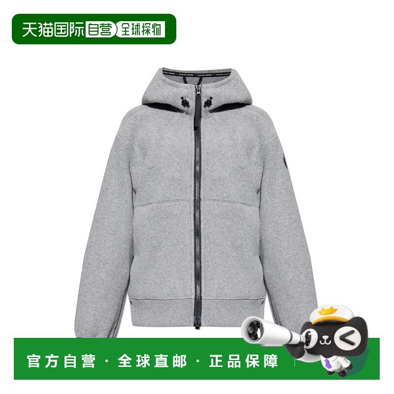 1h可退 CANADA GOOSE 男士夹克 7220MB0WILLOWGREY CO 灰色