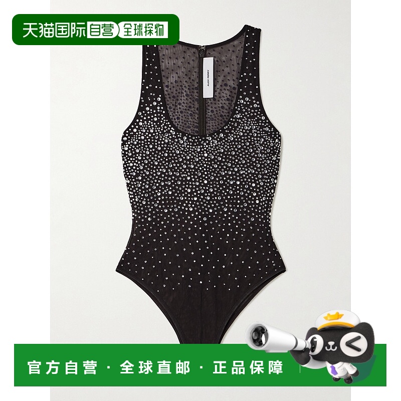 1h可退 潮奢 ALEX PERRY 女士 水晶装饰弹性网纱连体衣 BY056FW25