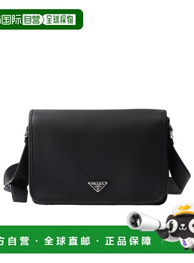 PRADA 男士单肩包 2VD0752BBEVOOOF0002 SS2025手提包斜挎包 黑色