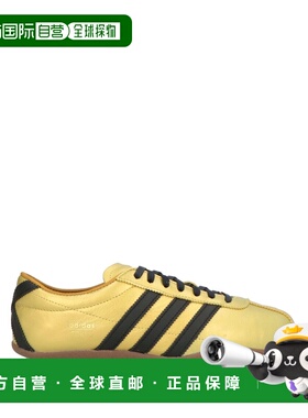 1h可退 潮奢 Adidas 女士 运动鞋 metal金属色 舒适时尚