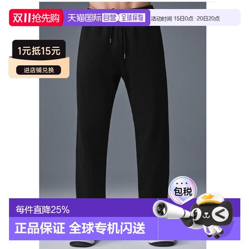 ALO YOGA/男女同款Chill Sweatpant法式平纹布卫裤日常休闲运动