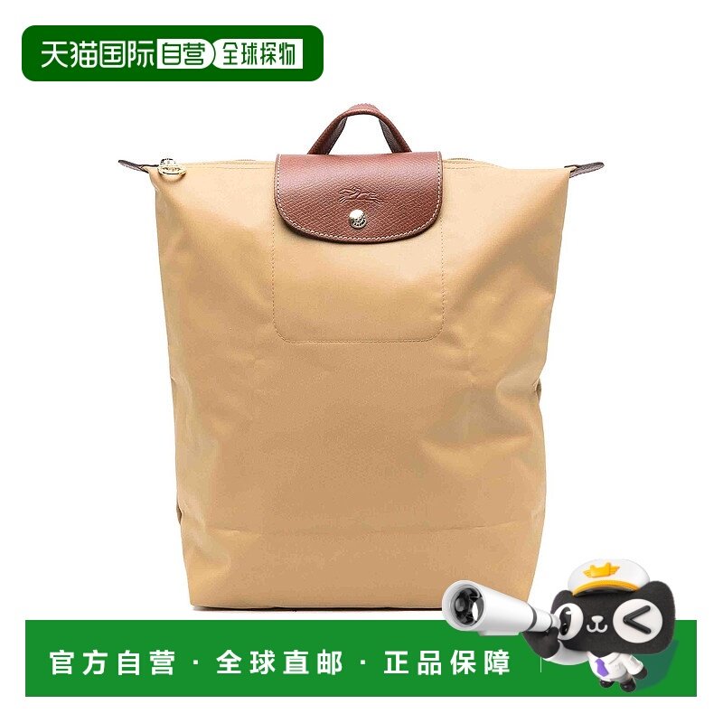 LONGCHAMP 女士双肩包 10284089P86 AW2025 棕色 "Le Pliage Orig,箱包皮具/热销女包/男包,通用款女包,淘宝优惠券,粉丝福利购,淘宝优惠卷