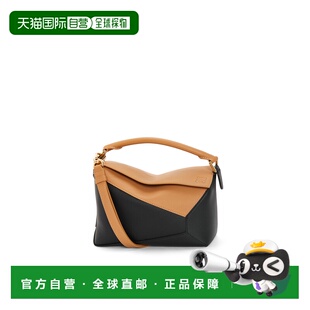 LOEWE 女士斜挎包 A510P60X442727 SS2025 黑色 LOEWE PUZZLE EDG