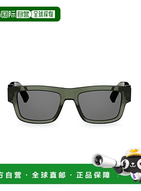 DIOR 男士太阳镜 DIOROBLIQUES3I55A0 SS2025 迪奥绿色