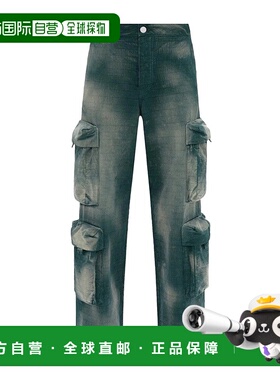 1h可退 AMIRI 男士牛仔裤 PF23MAW040310 AW2023 绿色工装裤