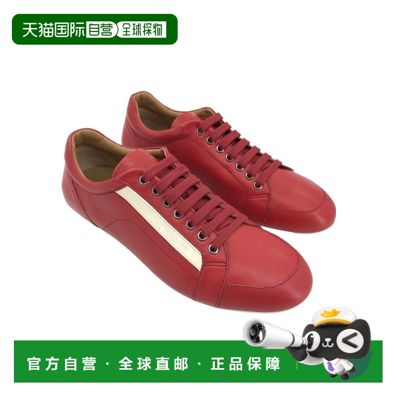 1小时内可退 EMPORIO ARMANI 男士运动鞋 X4C211XC2960307 AW2024