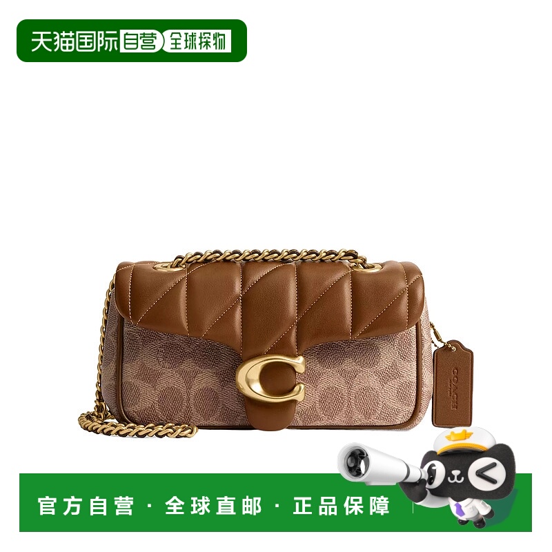 1h可退 COACH 女士斜挎包 CY816B4N4 SS2025 棕色 Tabby 单肩包