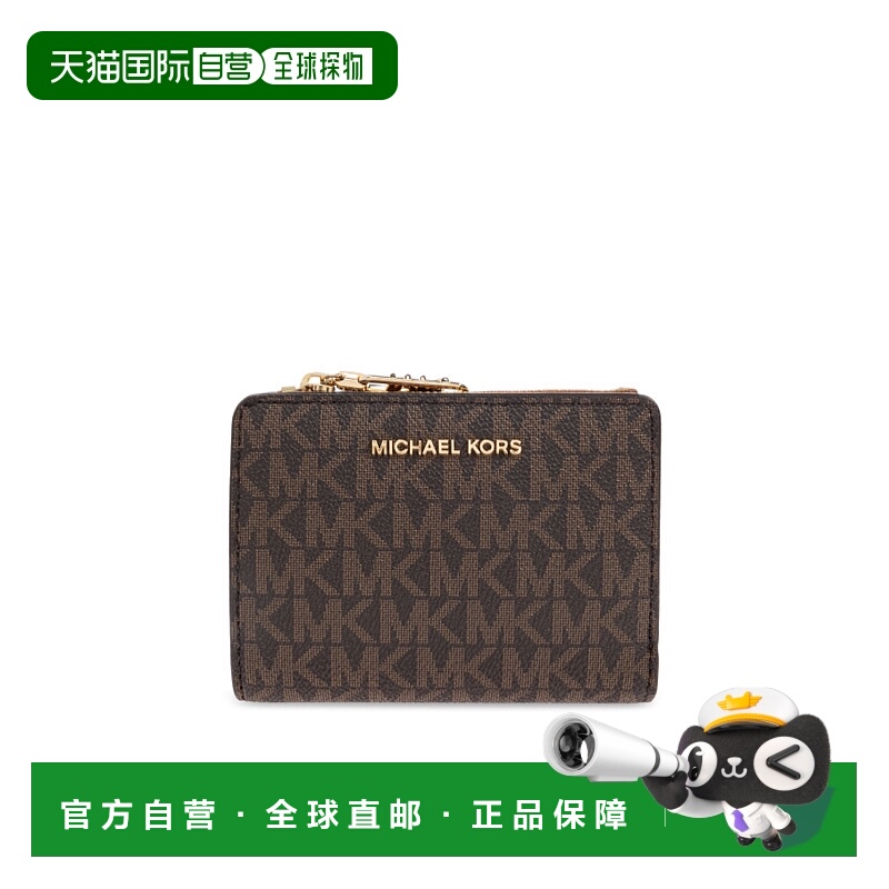 1h可退 MICHAEL KORS 女士钱包 32S5G8ED7V252 SS2025 咖啡色