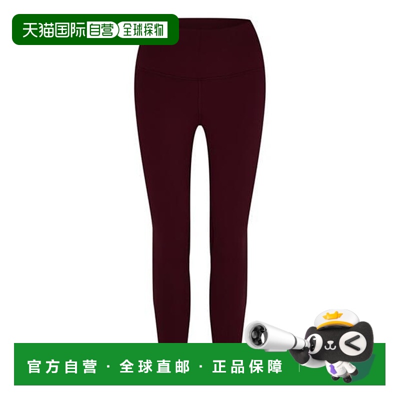1h可退 潮奢 Lululemon 女士 Align 25 尼龙高腰瑜伽长裤