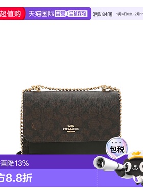 COACH 奥莱款迷你女士PVC配皮单肩斜挎包CW206IMXAQ