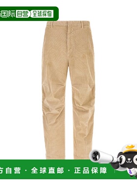 1h可退 潮奢 Dsquared2 二次方 男士 直筒燈芯絨長褲 S74KB1064S5