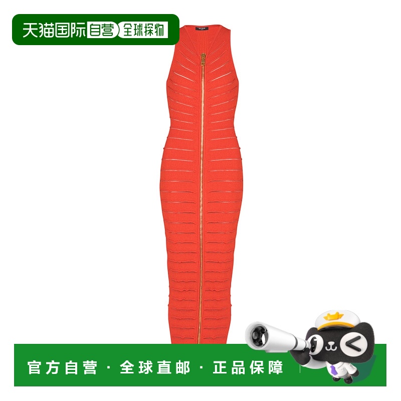 1h可退 BALMAIN 女士连衣裙 FF0RO170KI963CL AW2025 红色 无袖连