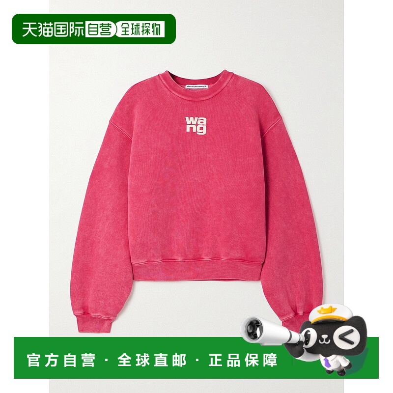 1h可退 潮奢 T by Alexander Wang 亚历山大 王T系列 女士 Essent