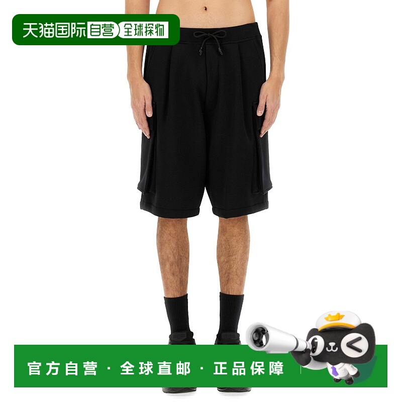 DSQUARED2男士短裤S79MU0076D25007900