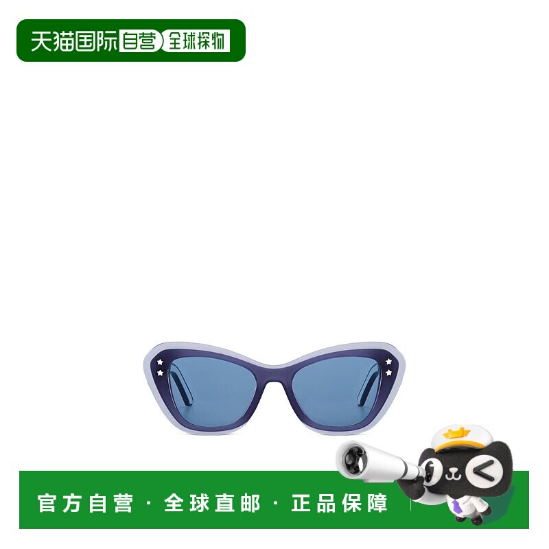 1h可退 dior 女士 太阳镜迪奥