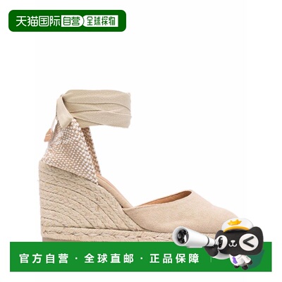1h可退 潮奢 CastaÑer 女士 Castaner 浅褐色平底鞋 CARINA800220