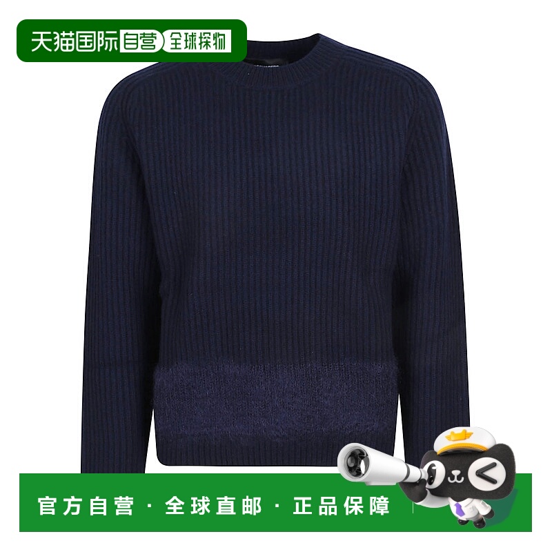 1h可退 DSQUARED2 男士针织衫 S74HA1547D13150477 SS2025羊毛