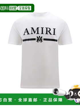 1h可退 AMIRI 男士T恤 AMJYTE1033WHITE SS2024 白色 White cotto